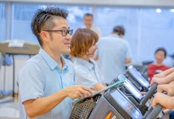 健康科学センターについて